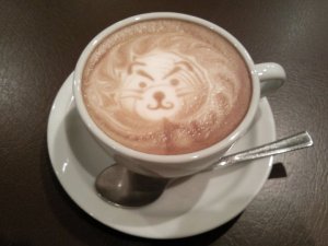 Latte Art Lion